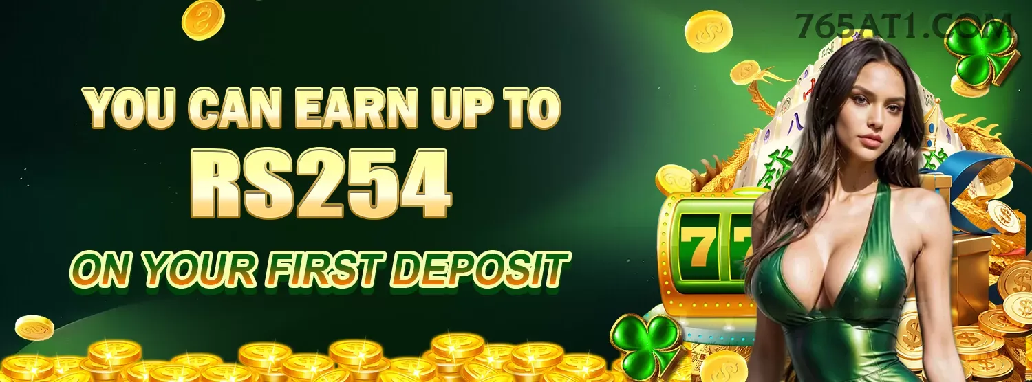 Deposit and withdrawal screen with BRL methods